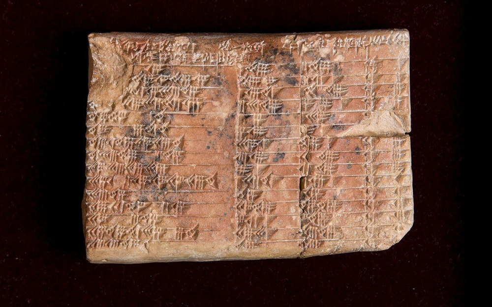 Babylonian tablet